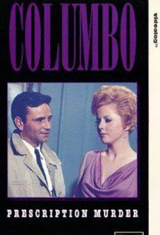 神探可伦坡 第一季