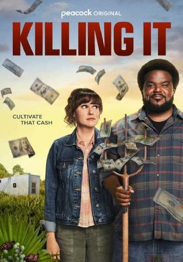 猎蛇求美 第二季(全集)