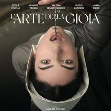 欢愉的艺术(全集)