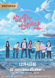 它在掌心，呼啸而过(全集)