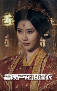 母剑照霜白(全集)