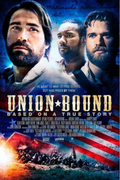 自由联盟(全集)