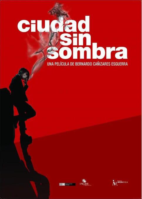 无所畏惧的女孩(全集)