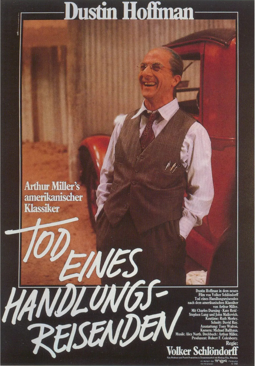 推销员之死(全集)