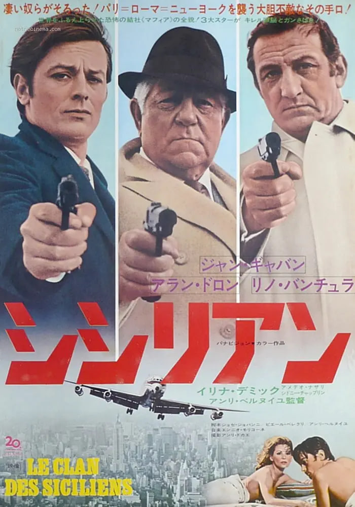 神机妙算(全集)