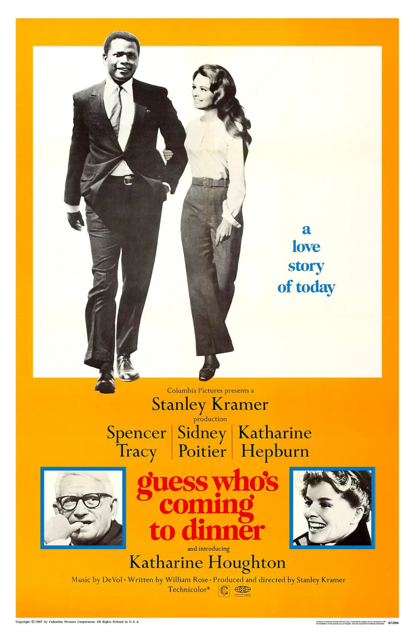 猜猜谁来吃晚餐(全集)