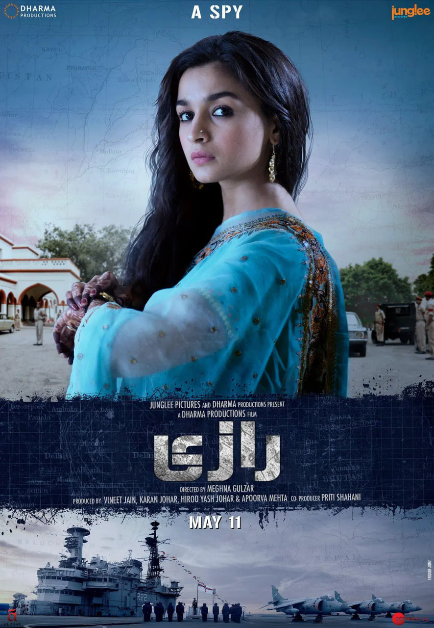 心甘情愿(全集)