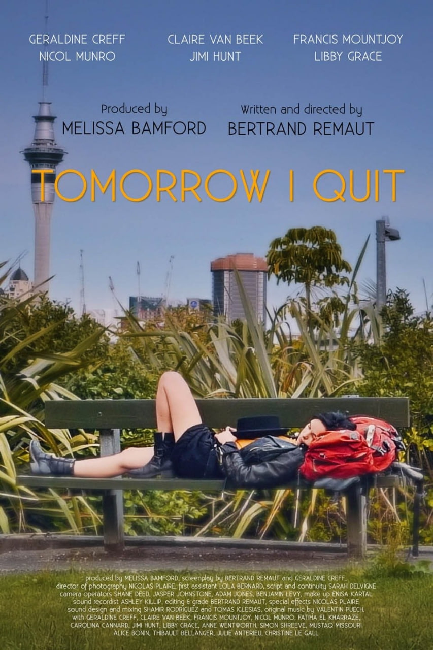 明天我辞职(全集)