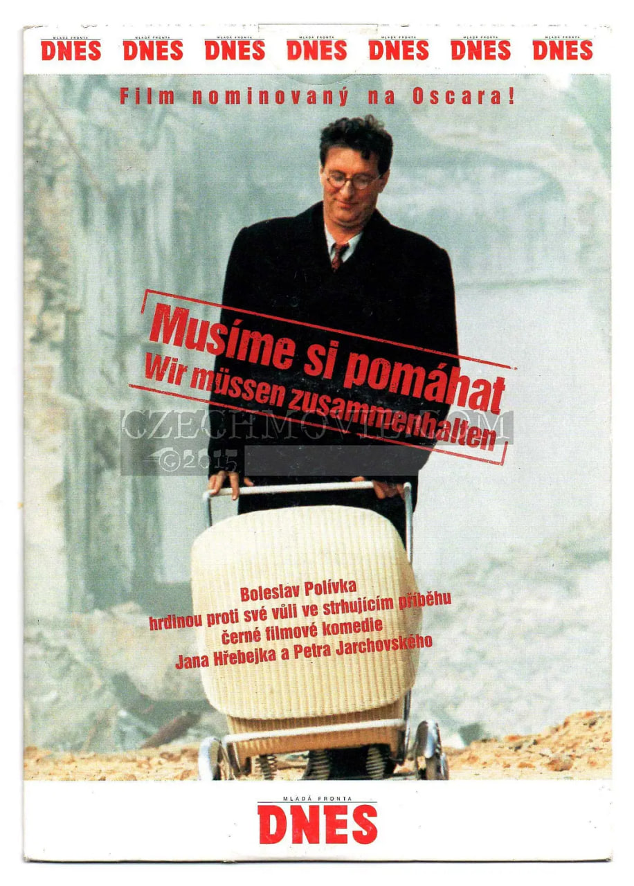 分道不扬镳(全集)