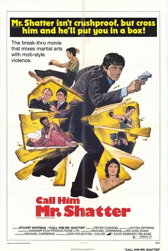 夺命刺客(全集)