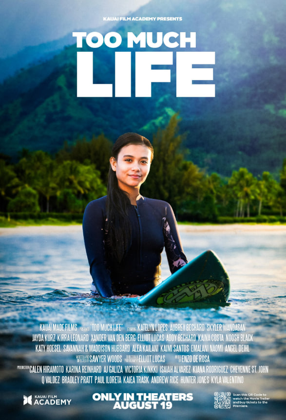 生活太多(全集)