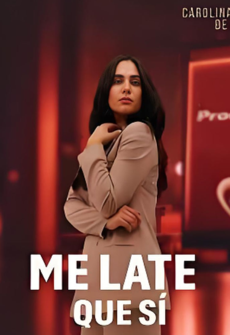 如何中彩票(全集)